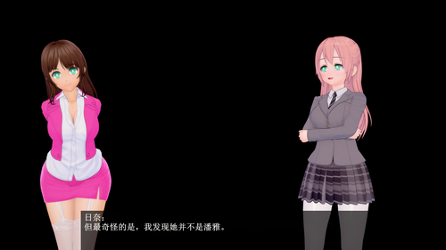 FC 01 EN (5).png