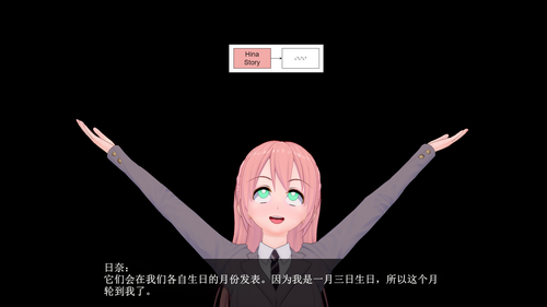 FC 01 EN (9).png