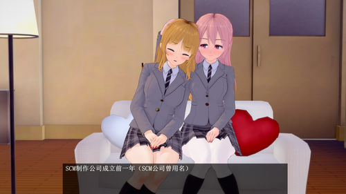 FC 01 EN (14).png