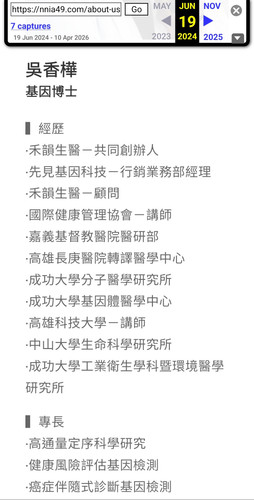 Screenshot 20260716 180720.jpg