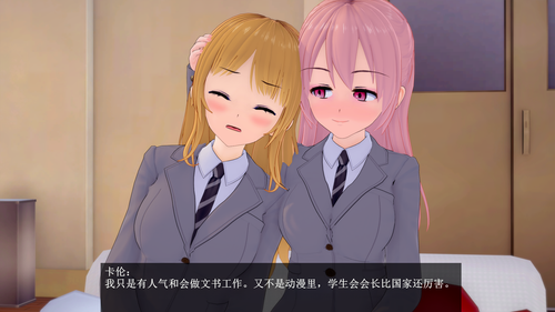 FC 01 EN (19).png