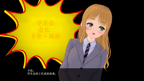FC 01 EN (18).png