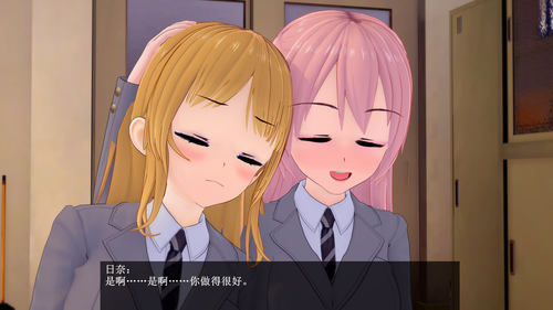 FC 01 EN (20).png
