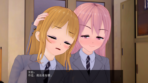 FC 01 EN (21).png