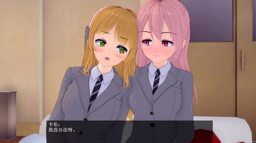 FC 01 EN (17).png