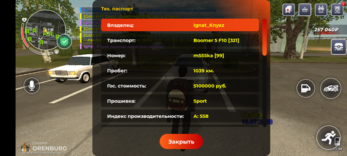 1000020821.png