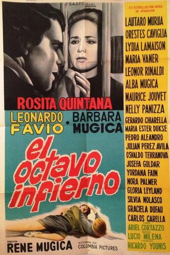 22 el octavo infierno.jpg