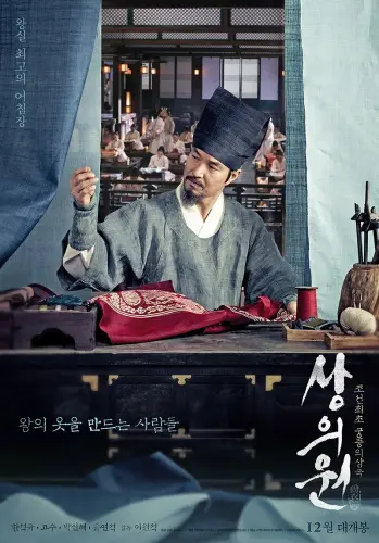 1920x (6).webp