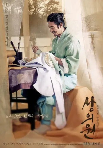 1920x (5).webp