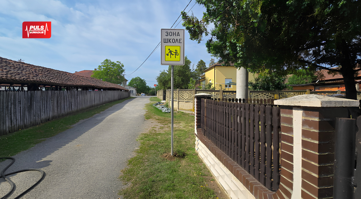 Bezbednost dece na prvom mestu: Nova signalizacija kod škole u Lužnicama