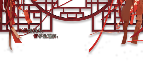 topbar.png