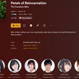 Petals of Reincarnation S01E10 2160p HDR Ai Upscale Screenshot0 Mesc