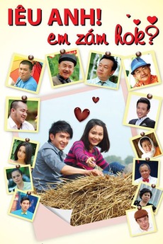 kiem Love Me Do You Dare (2013).jpg