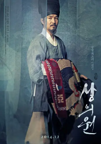 1920x (4).webp