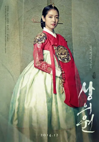 1920x (1).webp