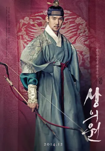 1920x (2).webp