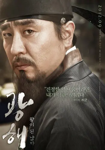 1920x (4).webp