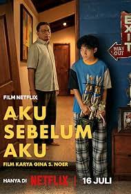 kiem Me Before Me (2026).jpg