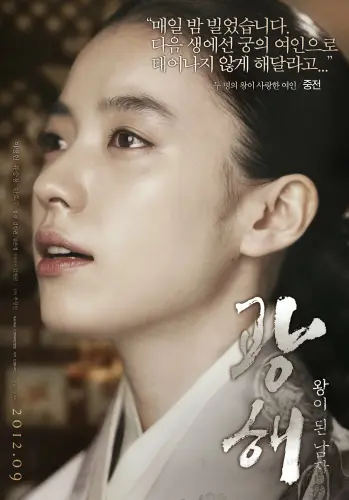 1920x (1).webp