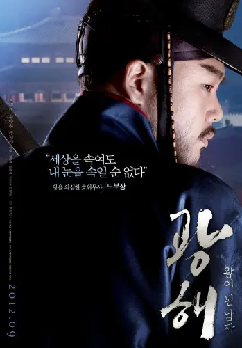 1920x (5).webp