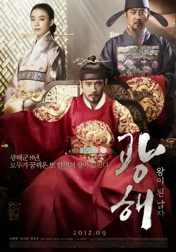 1920x (17).webp