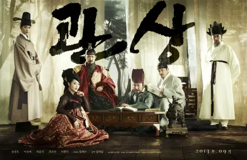 1920x (16).webp