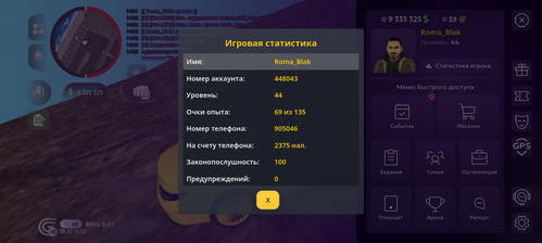 1000012917.png