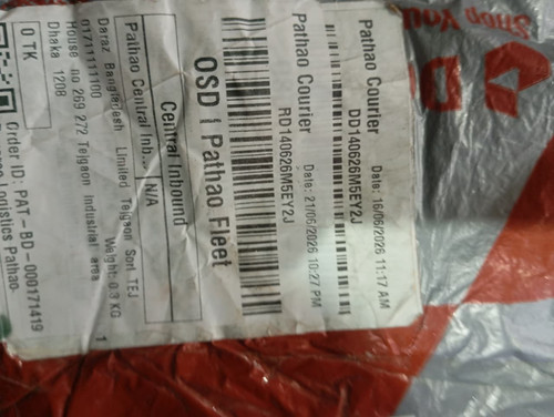 WhatsApp Image 2026 07 14 at 3.32.12 PM.jpg