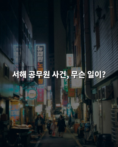 8704b99f5ae7.jpg