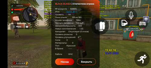 31453.png