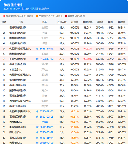 540458a01924.png