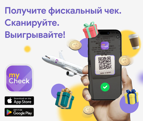 MAGNUM WEB 760x640 RUS.jpg