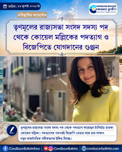 tenant 7 generated photocard 20260716184154 nhmkshfn.png
