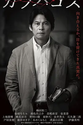 poster.webp