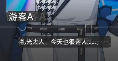 QQ 1784205589892.png