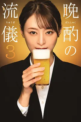 poster.webp