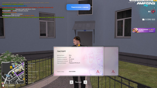 10.55.56.jpg
