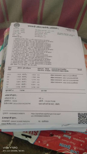 7ed66fa573ba.jpg
