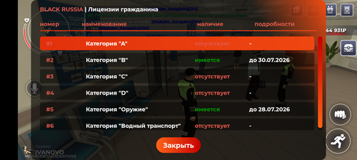 1000004096.png