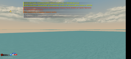 Screenshot 20260716 155450.png