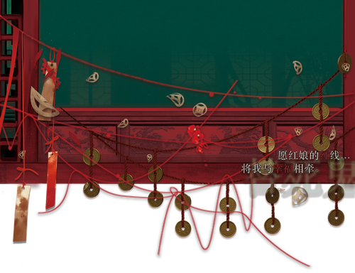dibu.png