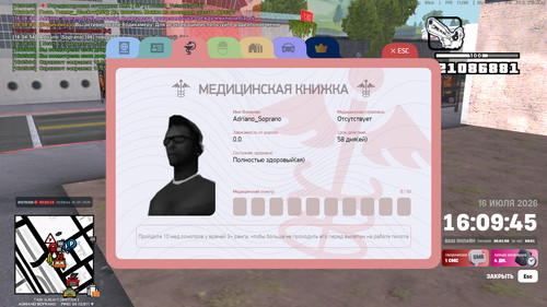 16.05.06.062.jpg