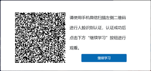 qrcode.png