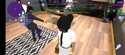 Screenshot 20260716 131037.jpg