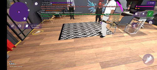 Screenshot 20260716 134030.jpg