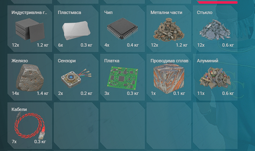 FiveM b3258 GTAProcess wVNHJAs2jH.png