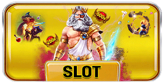 SLOT 1.gif