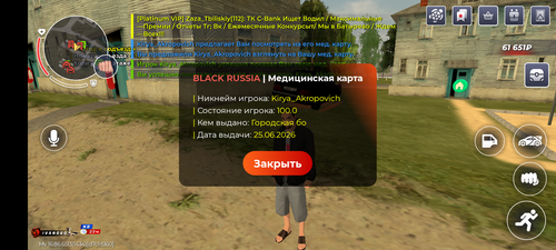 1000004044.png