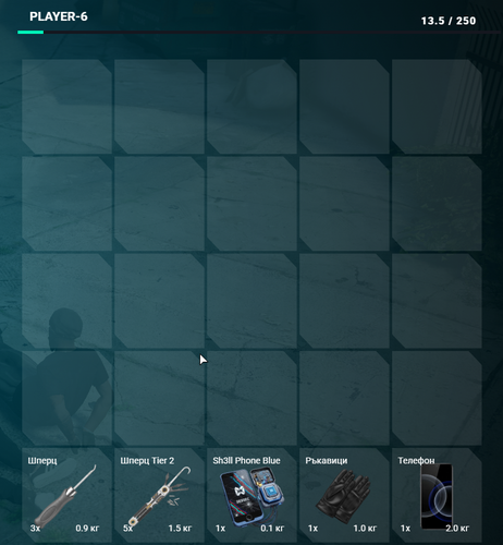 FiveM b3258 GTAProcess mLHFmWTHQQ.png