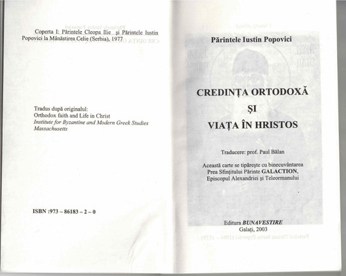 Iustin Popovici Credinta Crestina inside.jpg